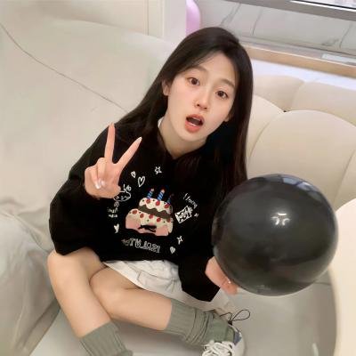 麦德兰:迷失在巴黎
